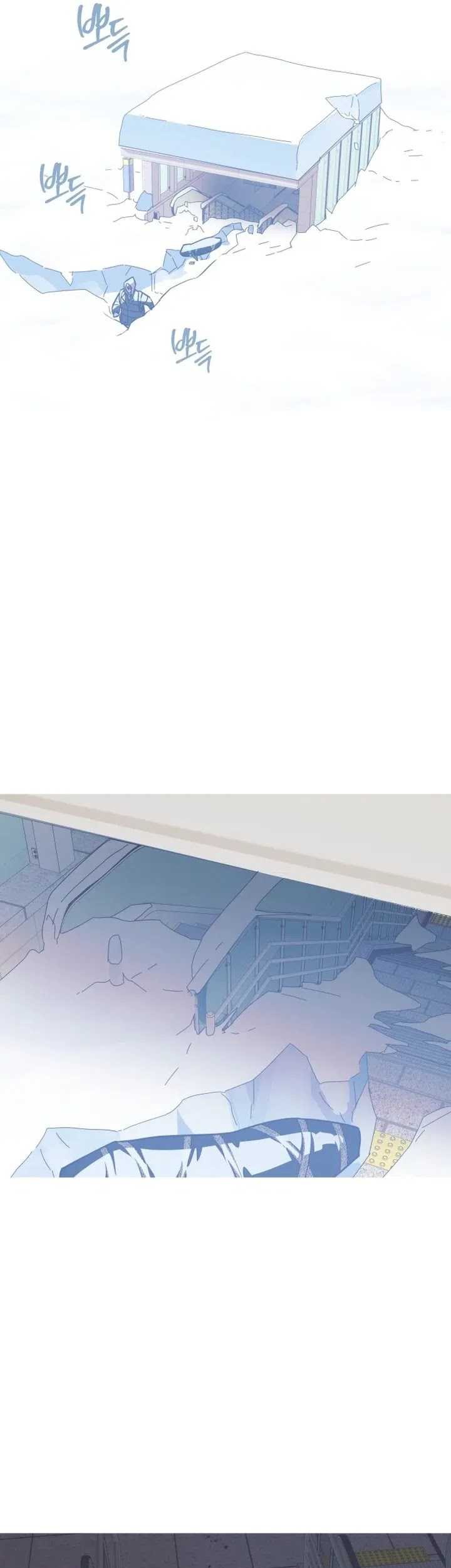 Snow Footsteps Chapter 7 Gambar 30