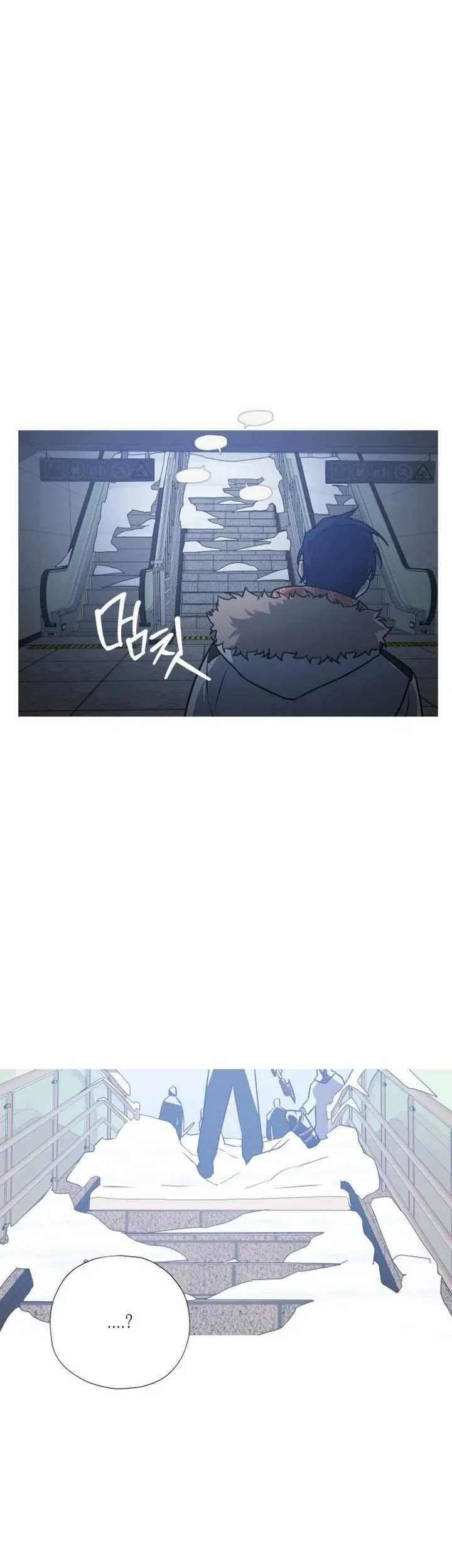 Snow Footsteps Chapter 7 Gambar 34