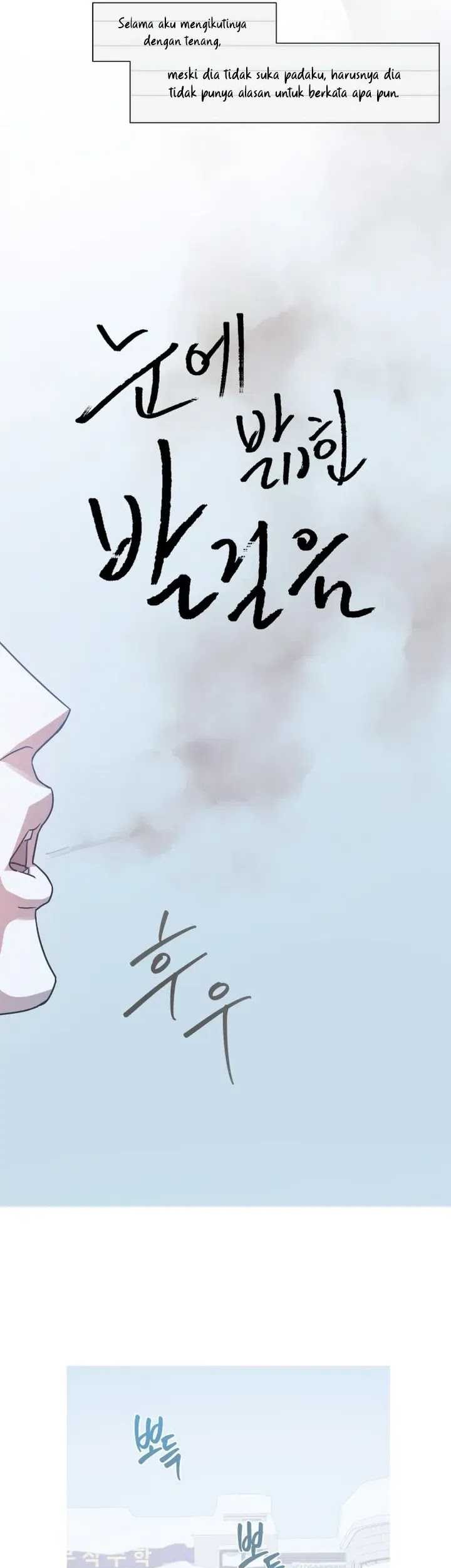 Snow Footsteps Chapter 7 Gambar 4