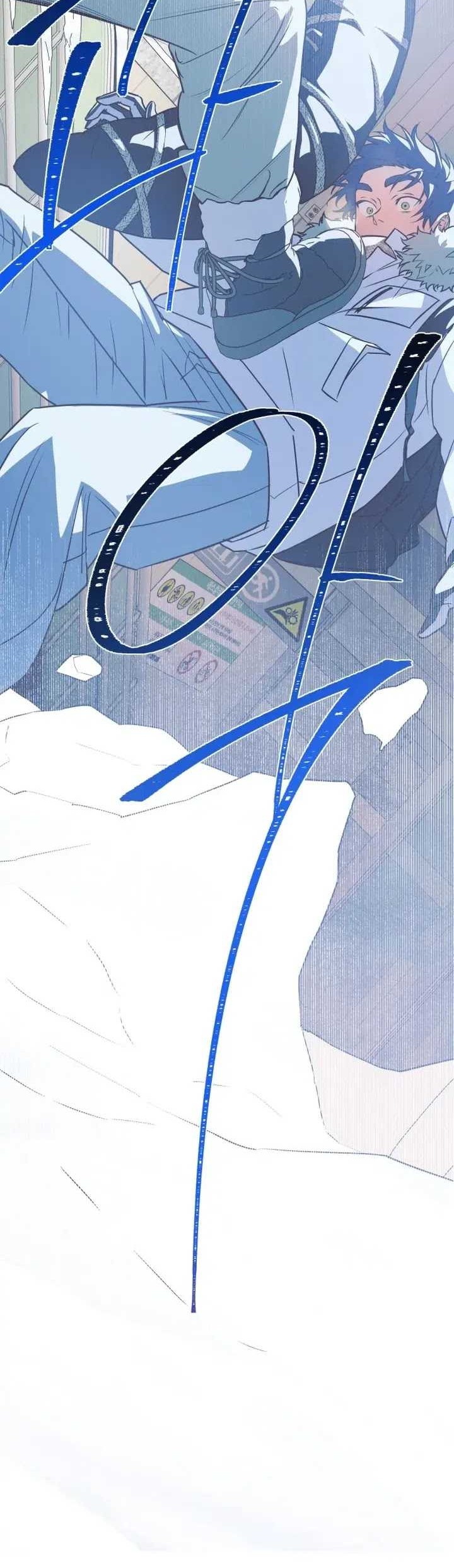 Snow Footsteps Chapter 7 Gambar 13