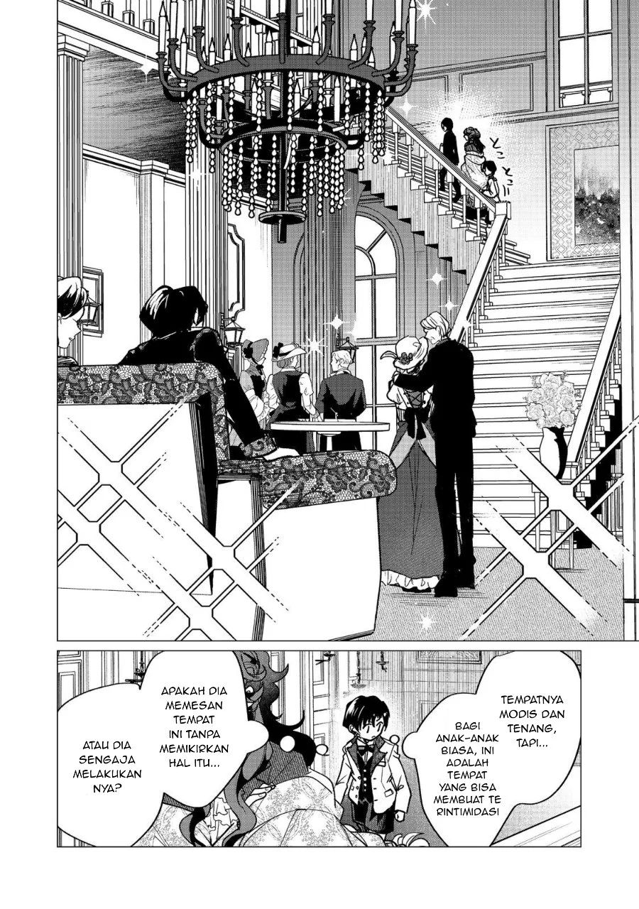 Sofubo Wo Tazunete Iede Kyodai Ni Nin Tabi Haha to No Wakare, Nigiyakana Tabiji Chapter 3.2 halaman 12