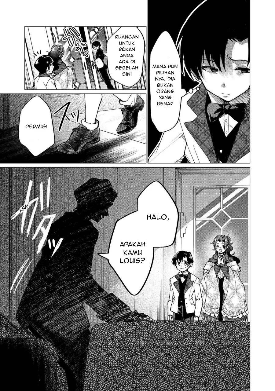 Sofubo Wo Tazunete Iede Kyodai Ni Nin Tabi Haha to No Wakare, Nigiyakana Tabiji Chapter 3.2 halaman 13