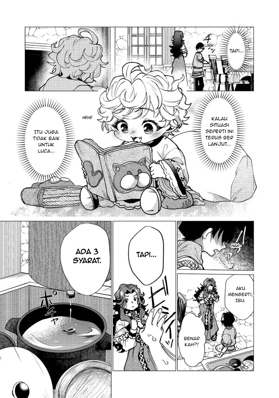Sofubo Wo Tazunete Iede Kyodai Ni Nin Tabi Haha to No Wakare, Nigiyakana Tabiji Chapter 3.2 halaman 9