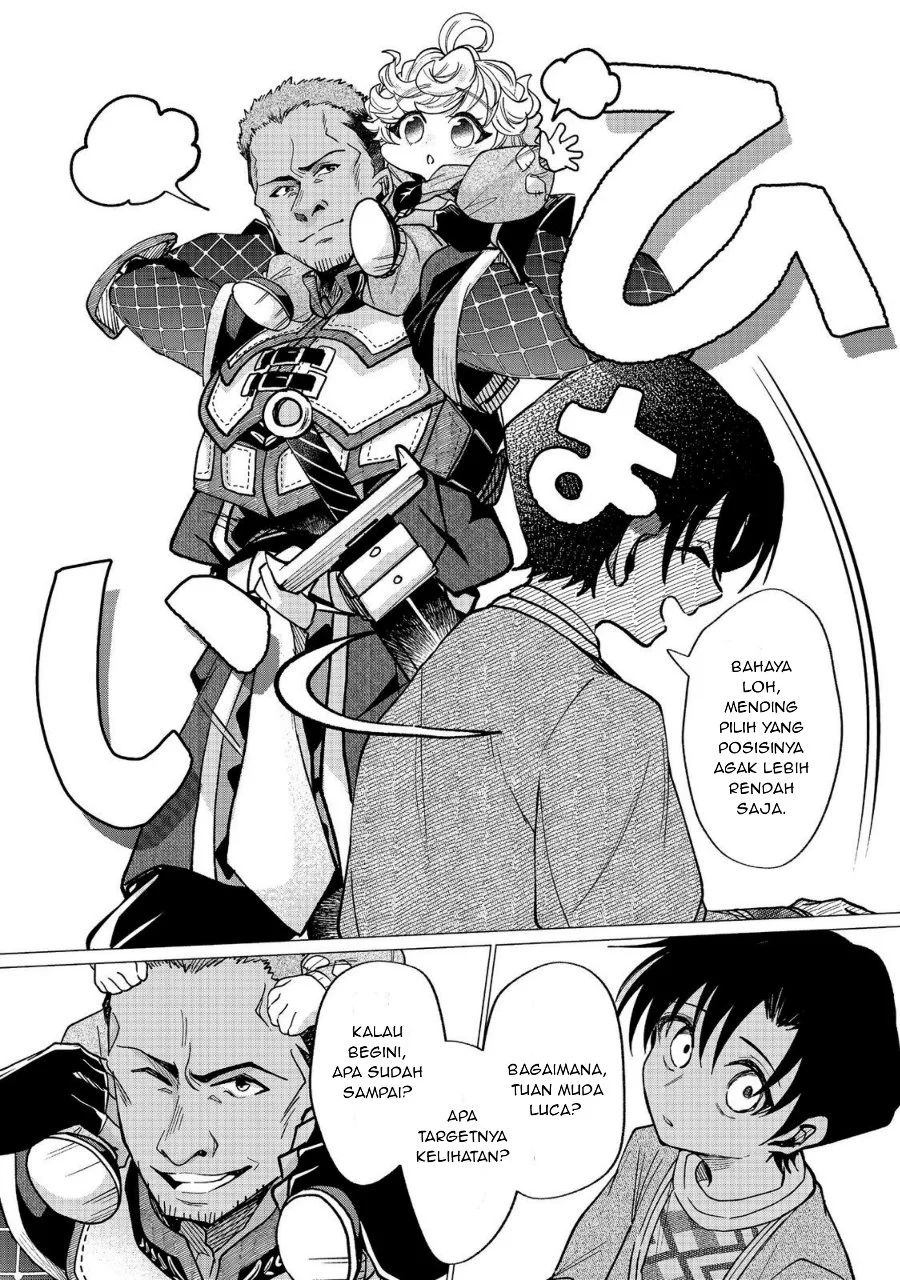 Sofubo Wo Tazunete Iede Kyodai Ni Nin Tabi Haha to No Wakare, Nigiyakana Tabiji Chapter 7.1 Gambar 12