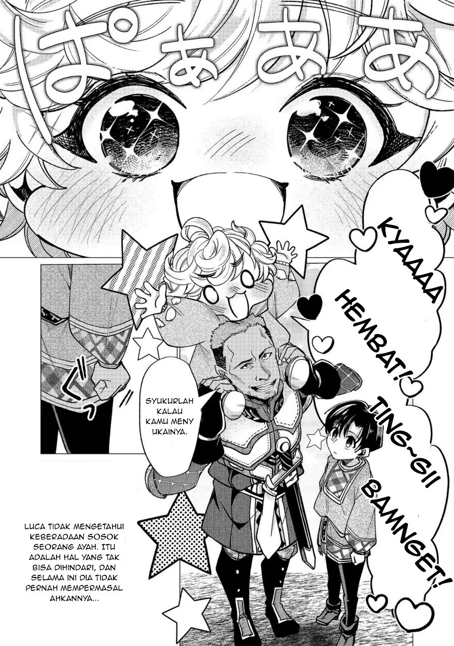 Sofubo Wo Tazunete Iede Kyodai Ni Nin Tabi Haha to No Wakare, Nigiyakana Tabiji Chapter 7.1 Gambar 13