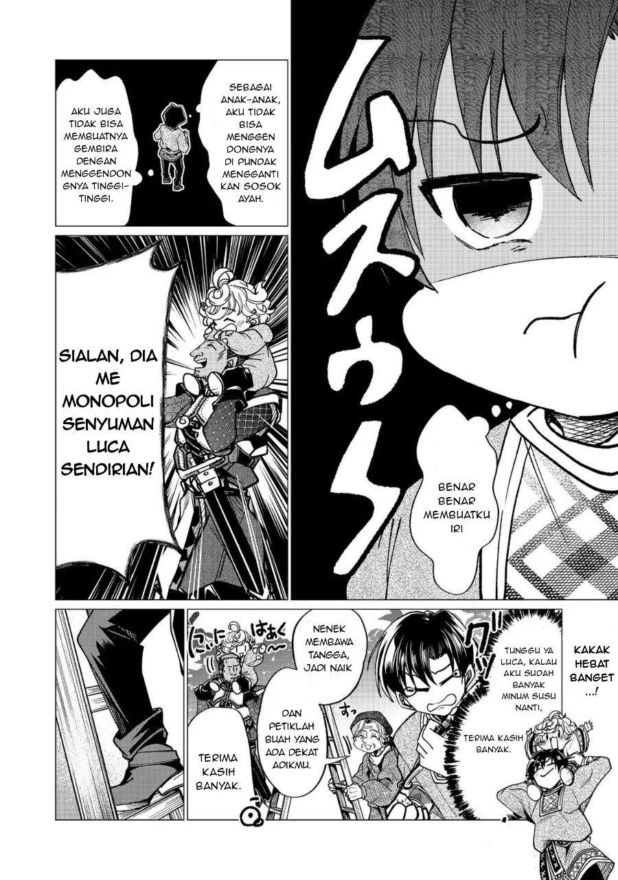 Sofubo Wo Tazunete Iede Kyodai Ni Nin Tabi Haha to No Wakare, Nigiyakana Tabiji Chapter 7.1 Gambar 14