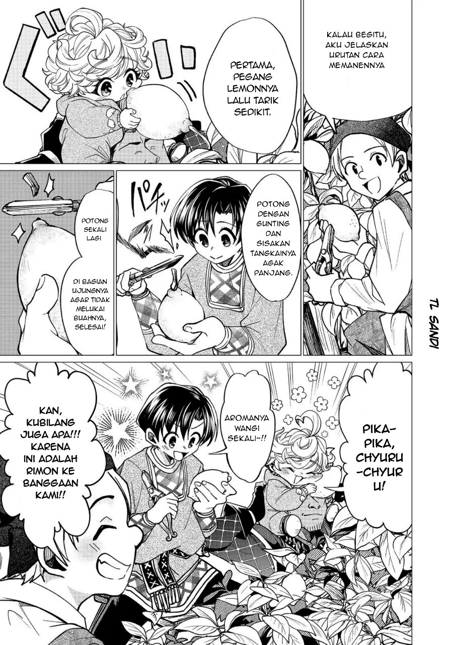 Sofubo Wo Tazunete Iede Kyodai Ni Nin Tabi Haha to No Wakare, Nigiyakana Tabiji Chapter 7.1 Gambar 15