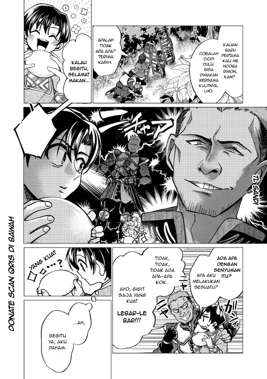Sofubo Wo Tazunete Iede Kyodai Ni Nin Tabi Haha to No Wakare, Nigiyakana Tabiji Chapter 7.1 Gambar 16
