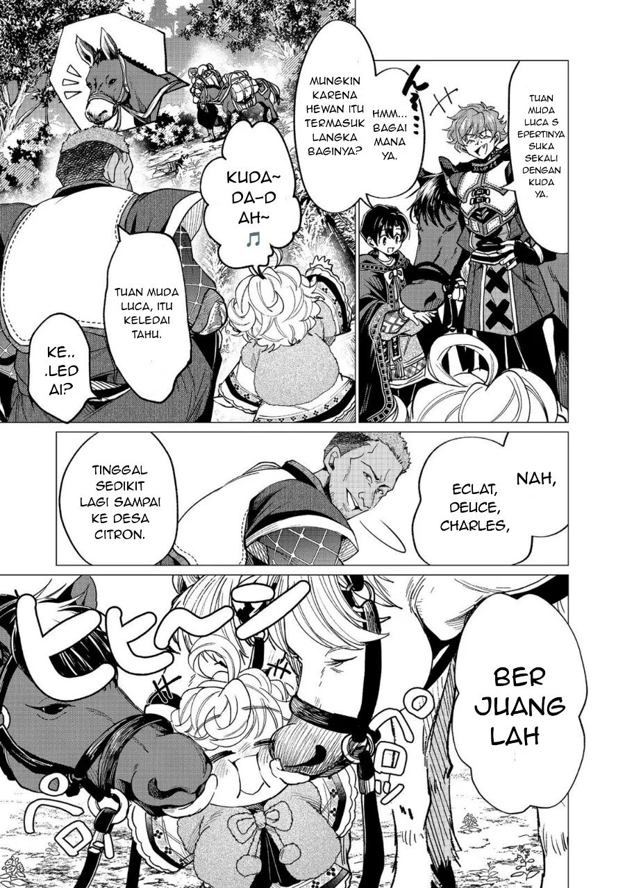 Sofubo Wo Tazunete Iede Kyodai Ni Nin Tabi Haha to No Wakare, Nigiyakana Tabiji Chapter 7.1 Gambar 3