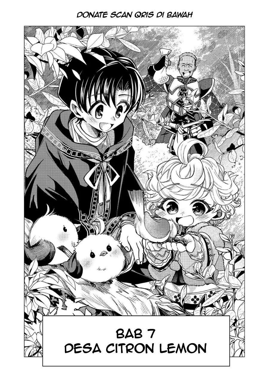 Sofubo Wo Tazunete Iede Kyodai Ni Nin Tabi Haha to No Wakare, Nigiyakana Tabiji Chapter 7.1 Gambar 4