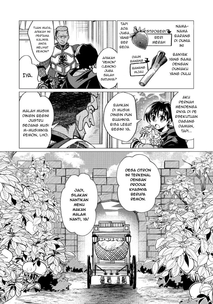 Sofubo Wo Tazunete Iede Kyodai Ni Nin Tabi Haha to No Wakare, Nigiyakana Tabiji Chapter 7.1 Gambar 6