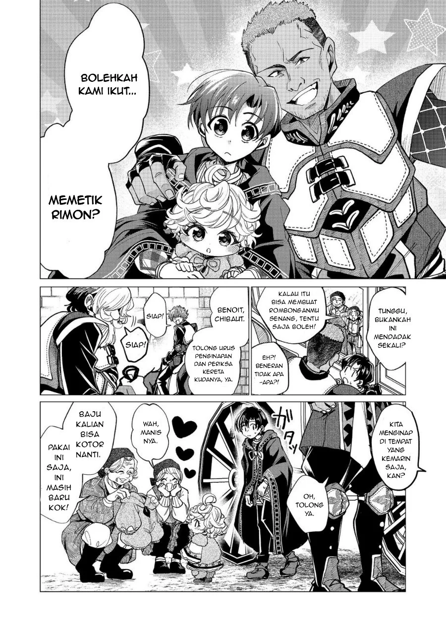 Sofubo Wo Tazunete Iede Kyodai Ni Nin Tabi Haha to No Wakare, Nigiyakana Tabiji Chapter 7.1 Gambar 8