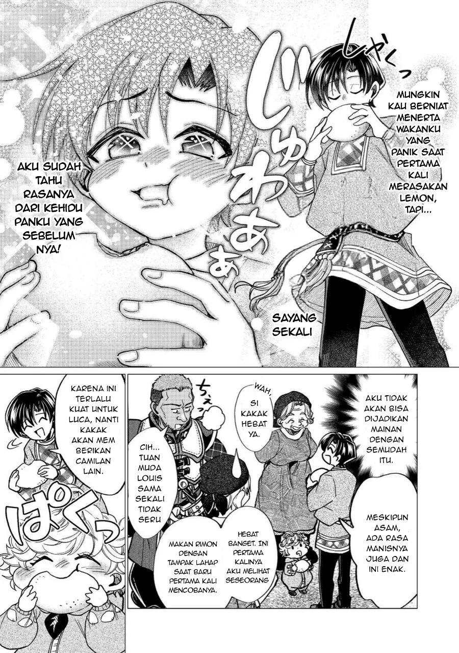 Komik Sofubo Wo Tazunete Iede Kyodai Ni Nin Tabi Haha to No Wakare, Nigiyakana Tabiji Chapter 7.2 gambar 1