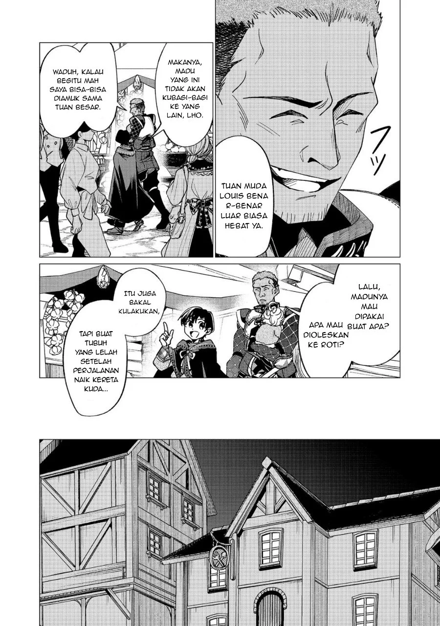Sofubo Wo Tazunete Iede Kyodai Ni Nin Tabi Haha to No Wakare, Nigiyakana Tabiji Chapter 7.2 Gambar 10