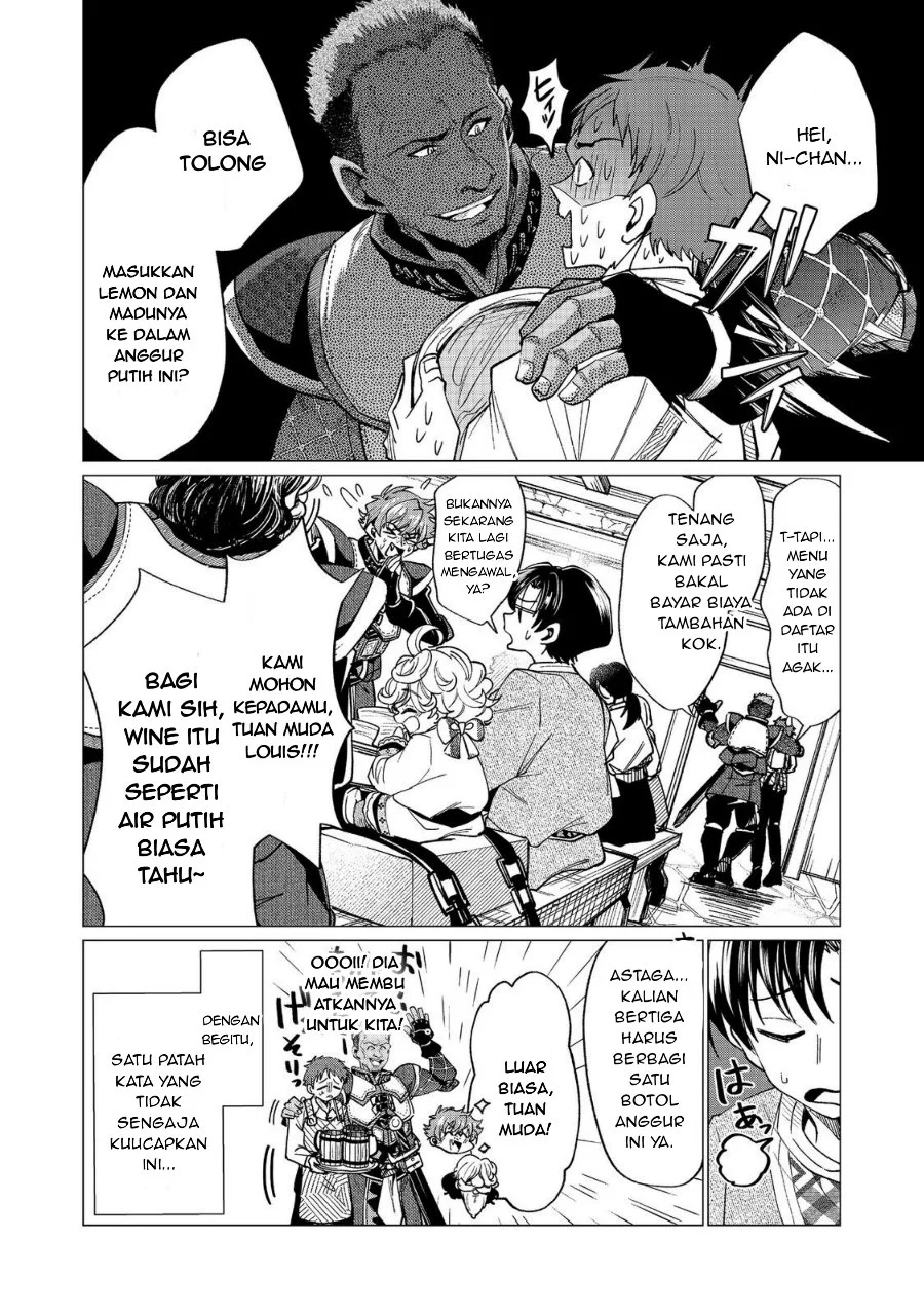 Sofubo Wo Tazunete Iede Kyodai Ni Nin Tabi Haha to No Wakare, Nigiyakana Tabiji Chapter 7.2 Gambar 14
