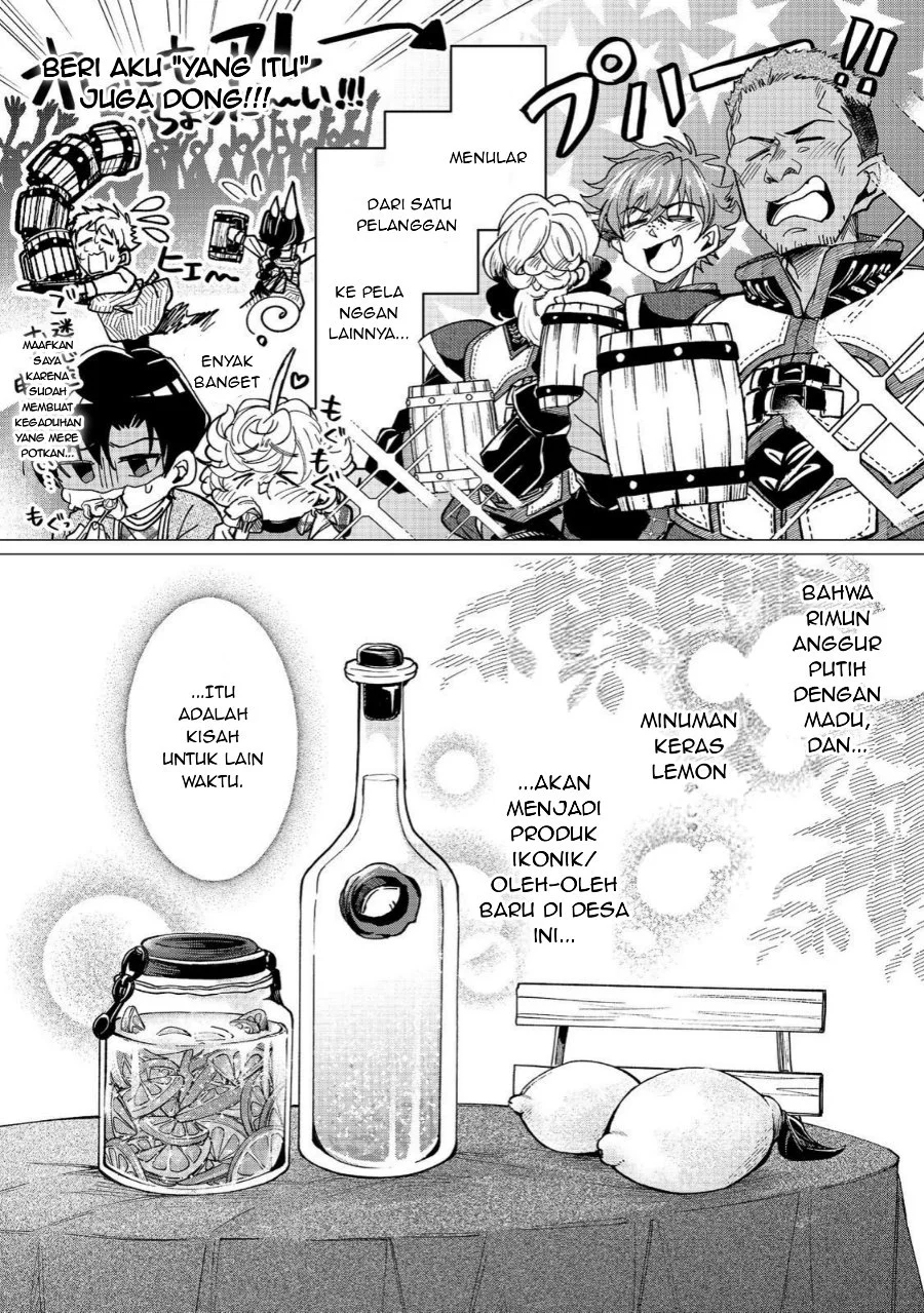 Sofubo Wo Tazunete Iede Kyodai Ni Nin Tabi Haha to No Wakare, Nigiyakana Tabiji Chapter 7.2 Gambar 15
