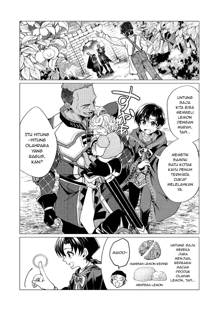 Sofubo Wo Tazunete Iede Kyodai Ni Nin Tabi Haha to No Wakare, Nigiyakana Tabiji Chapter 7.2 Gambar 4