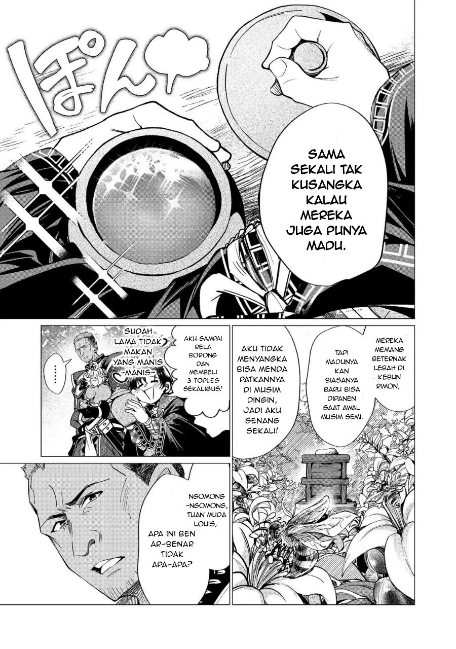 Sofubo Wo Tazunete Iede Kyodai Ni Nin Tabi Haha to No Wakare, Nigiyakana Tabiji Chapter 7.2 Gambar 5