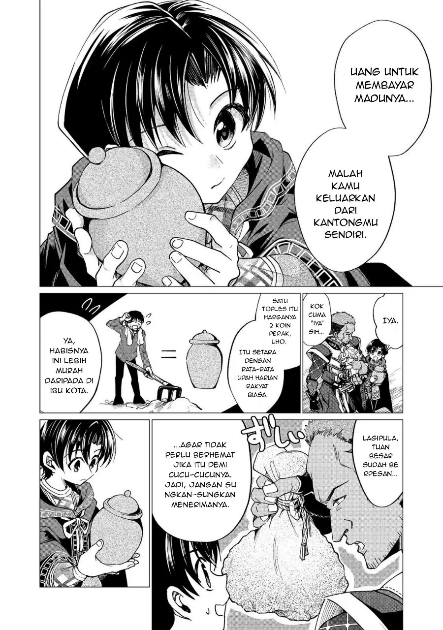 Sofubo Wo Tazunete Iede Kyodai Ni Nin Tabi Haha to No Wakare, Nigiyakana Tabiji Chapter 7.2 Gambar 6