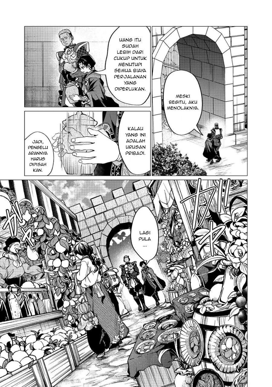 Sofubo Wo Tazunete Iede Kyodai Ni Nin Tabi Haha to No Wakare, Nigiyakana Tabiji Chapter 7.2 Gambar 7