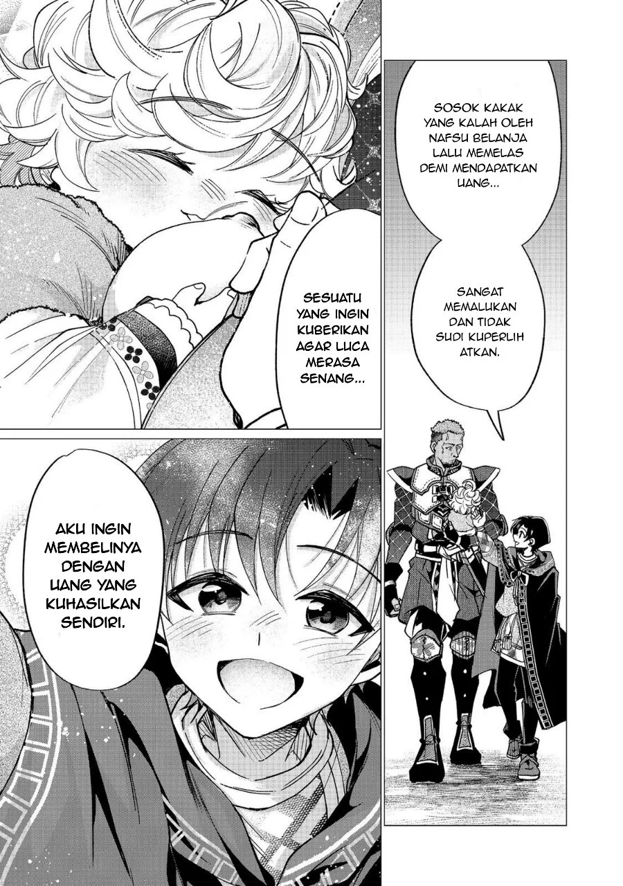 Sofubo Wo Tazunete Iede Kyodai Ni Nin Tabi Haha to No Wakare, Nigiyakana Tabiji Chapter 7.2 Gambar 9