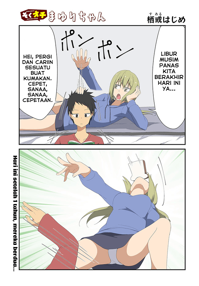 Baca Manga Sokuochi Mayuri-chan (Serialization) Chapter 25 Gambar 2