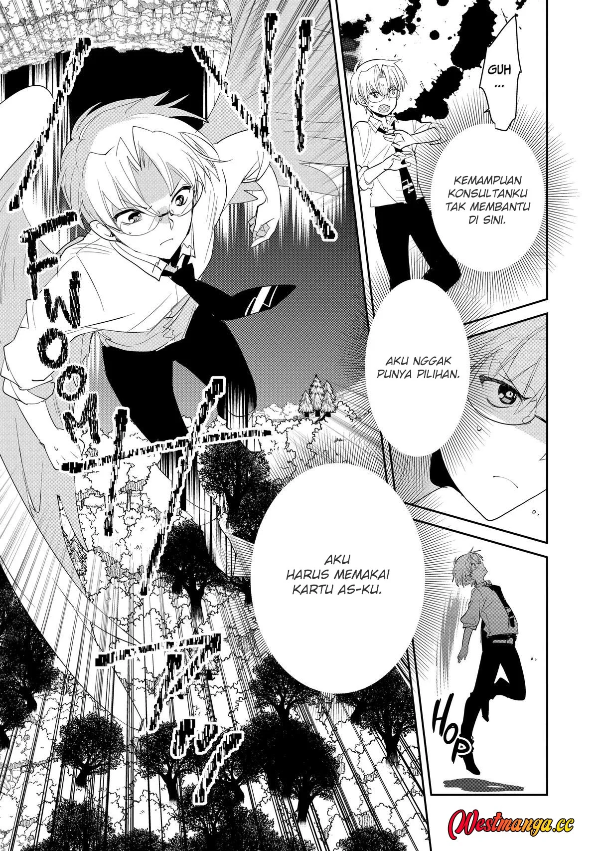 Sokushi Cheat ga Saikyou Sugite, Isekai no Yatsura ga Marude Aite ni Naranai n desu ga. Chapter 54 halaman 11
