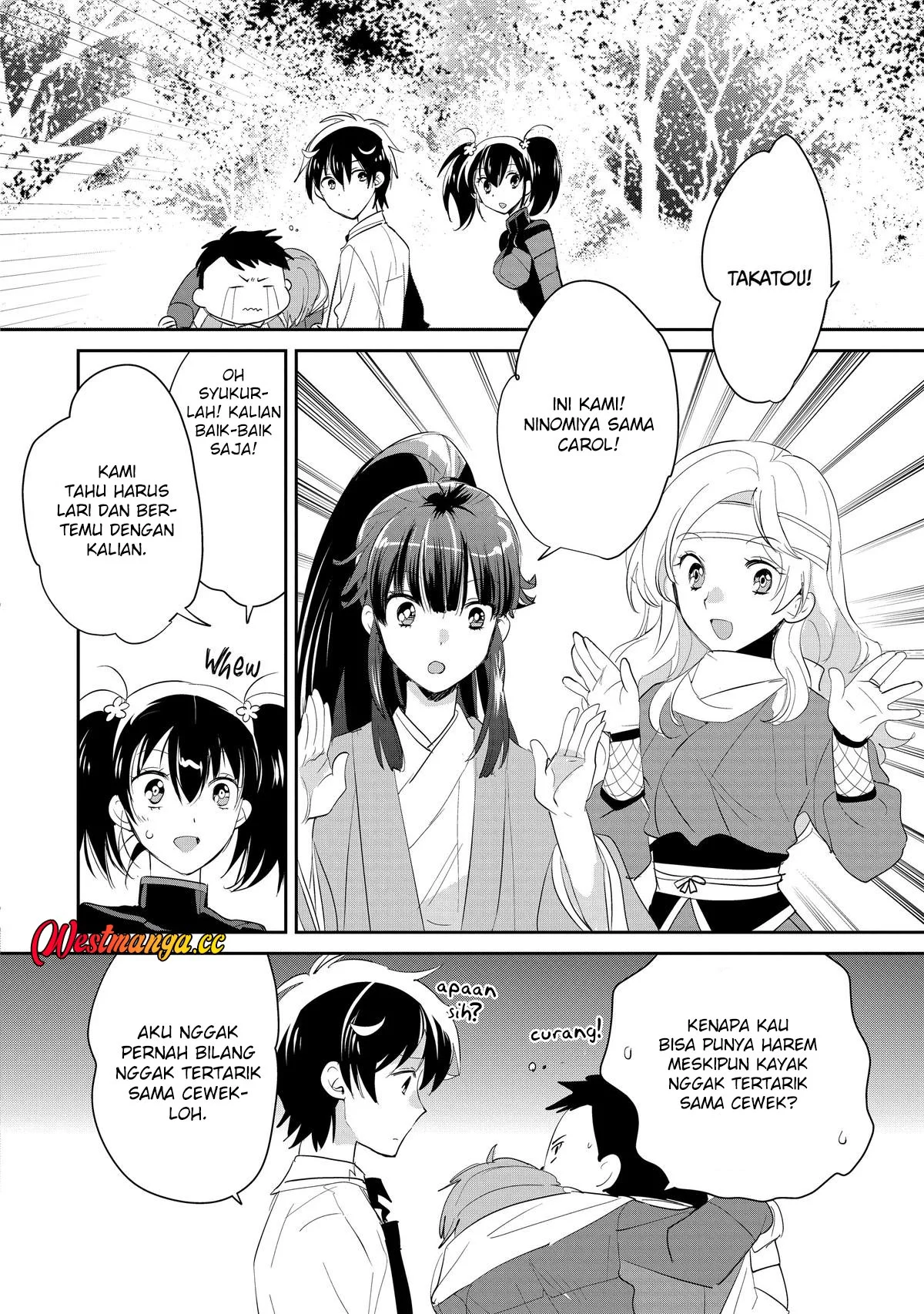 Sokushi Cheat ga Saikyou Sugite, Isekai no Yatsura ga Marude Aite ni Naranai n desu ga. Chapter 54 halaman 25