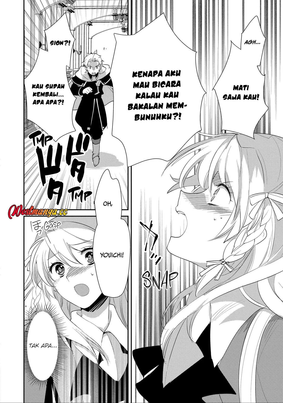 Sokushi Cheat ga Saikyou Sugite, Isekai no Yatsura ga Marude Aite ni Naranai n desu ga. Chapter 56 halaman 24