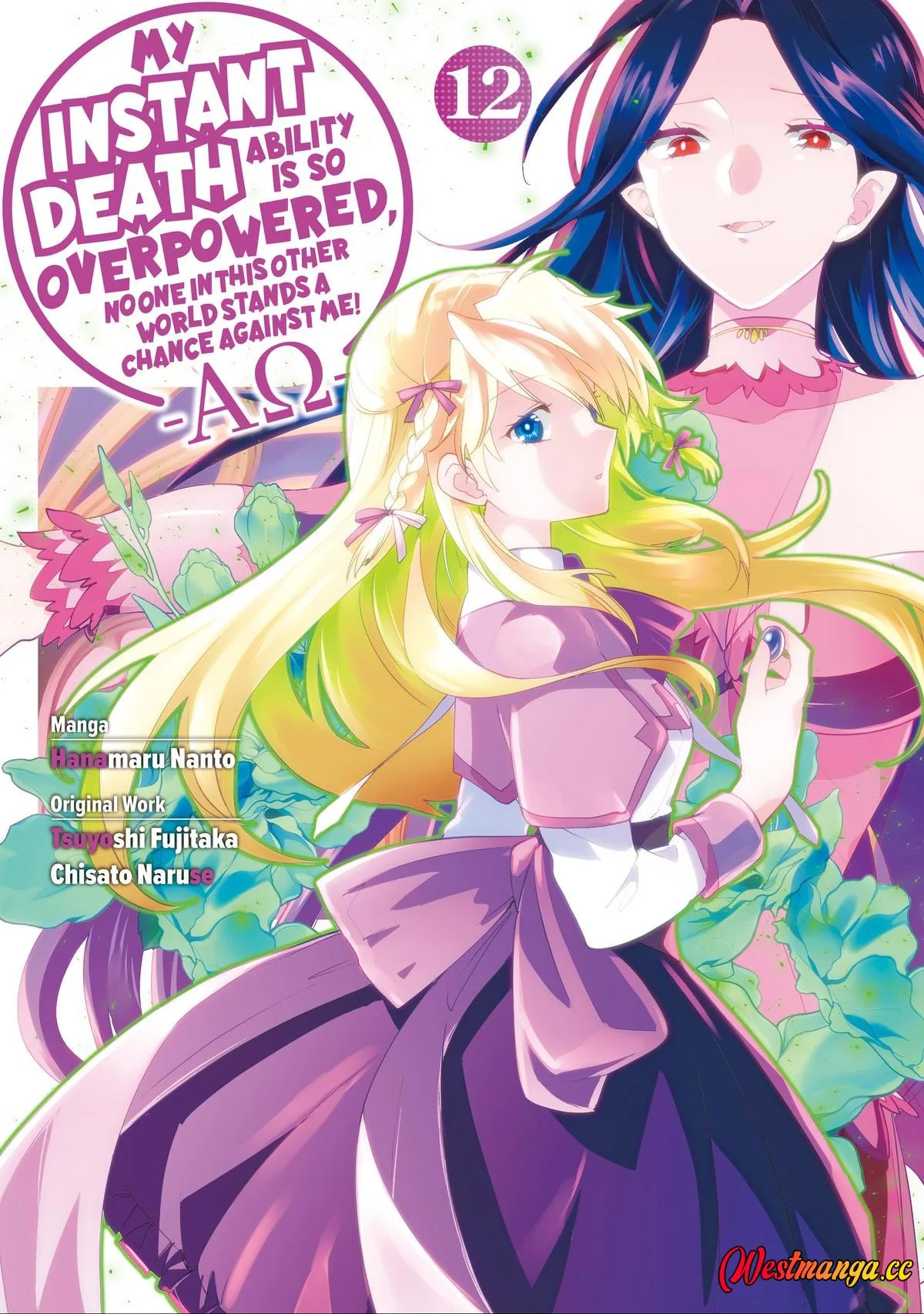 Sokushi Cheat ga Saikyou Sugite, Isekai no Yatsura ga Marude Aite ni Naranai n desu ga. Chapter 56 halaman 3