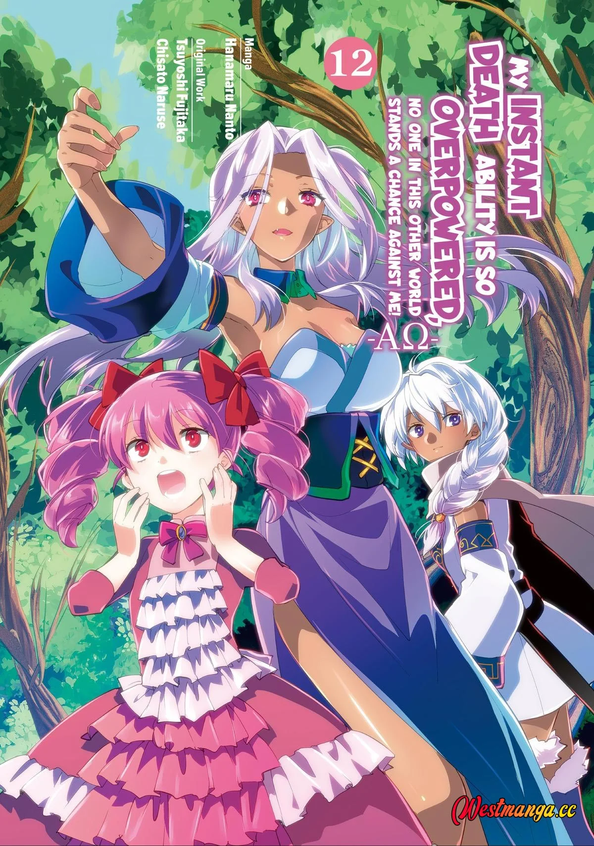 Sokushi Cheat ga Saikyou Sugite, Isekai no Yatsura ga Marude Aite ni Naranai n desu ga. Chapter 56 halaman 4