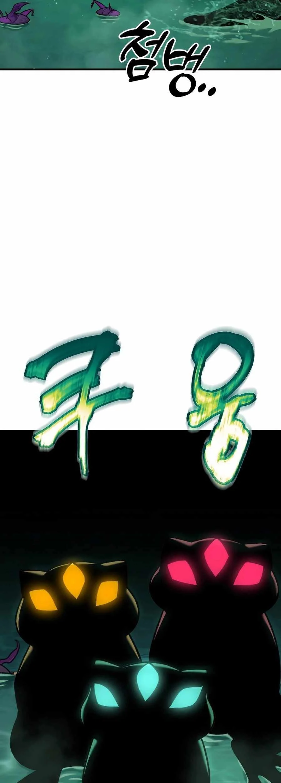 solo farming in the tower chapter 101 - Page 113