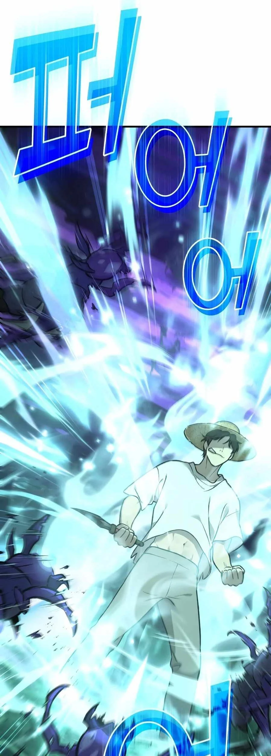 solo farming in the tower chapter 101 - Page 37