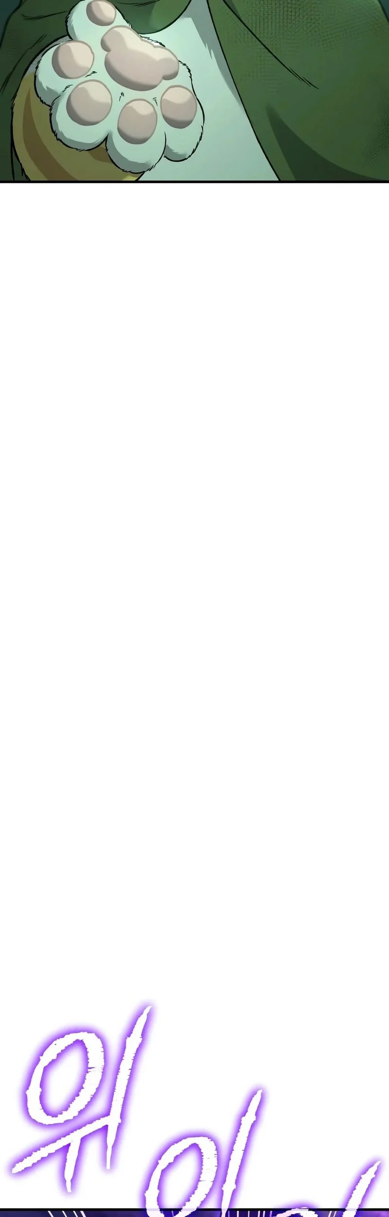 solo farming in the tower chapter 102 - Page 63