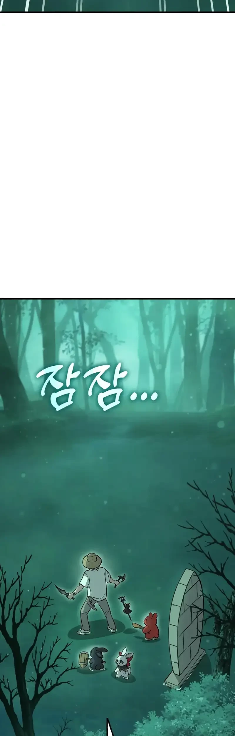 solo farming in the tower chapter 103 - Page 9