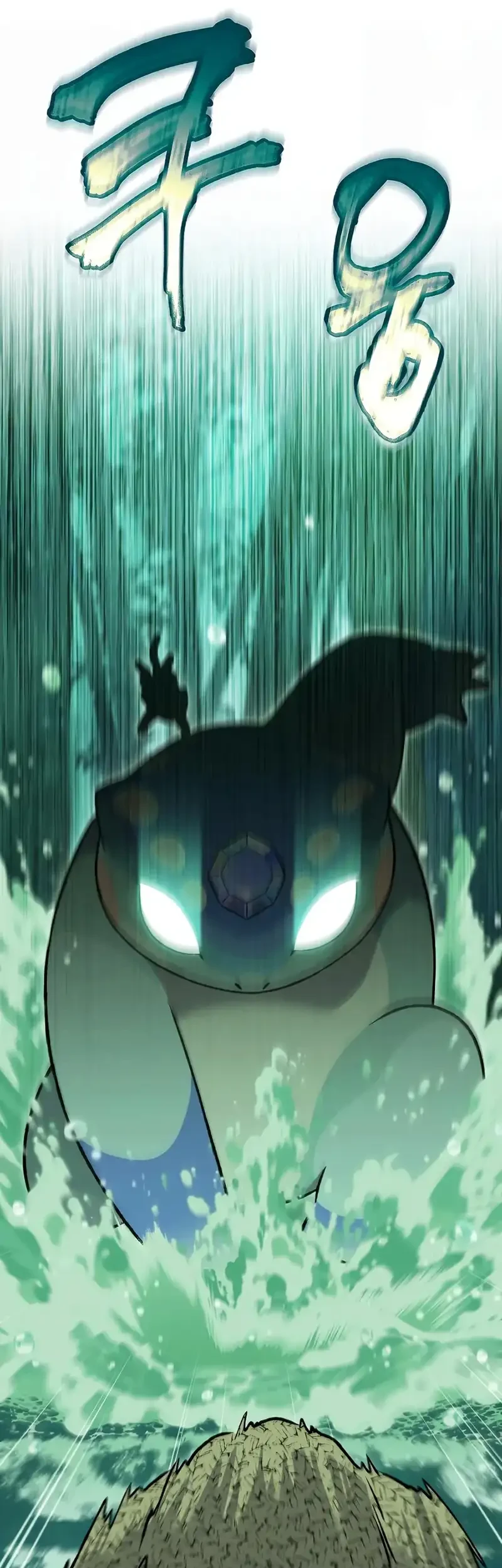 solo farming in the tower chapter 103 - Page 17