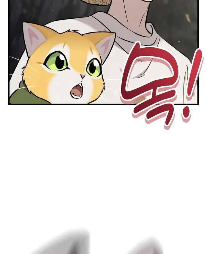 solo farming in the tower chapter 105 - Page 54