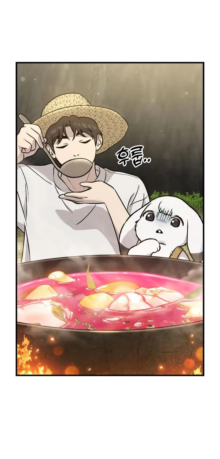 solo farming in the tower chapter 105 - Page 66