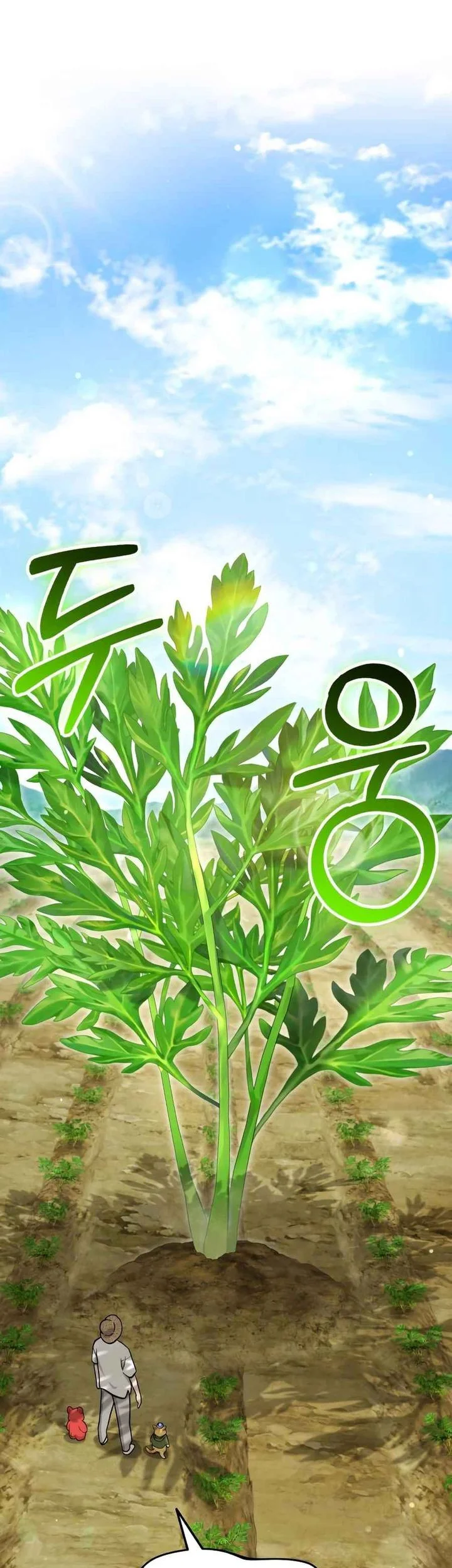 solo farming in the tower chapter 106 - Page 3