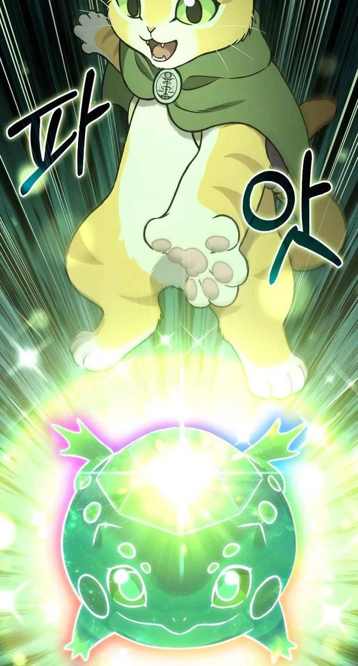 solo farming in the tower chapter 106 - Page 6