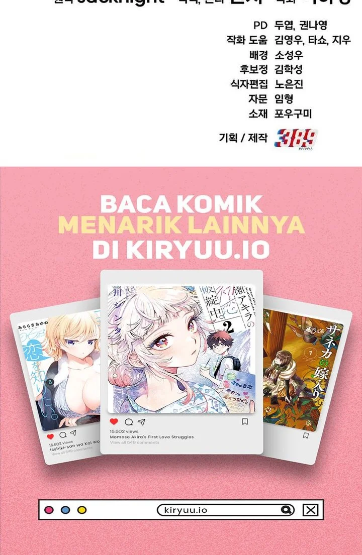 solo farming in the tower chapter 106 - Page 84