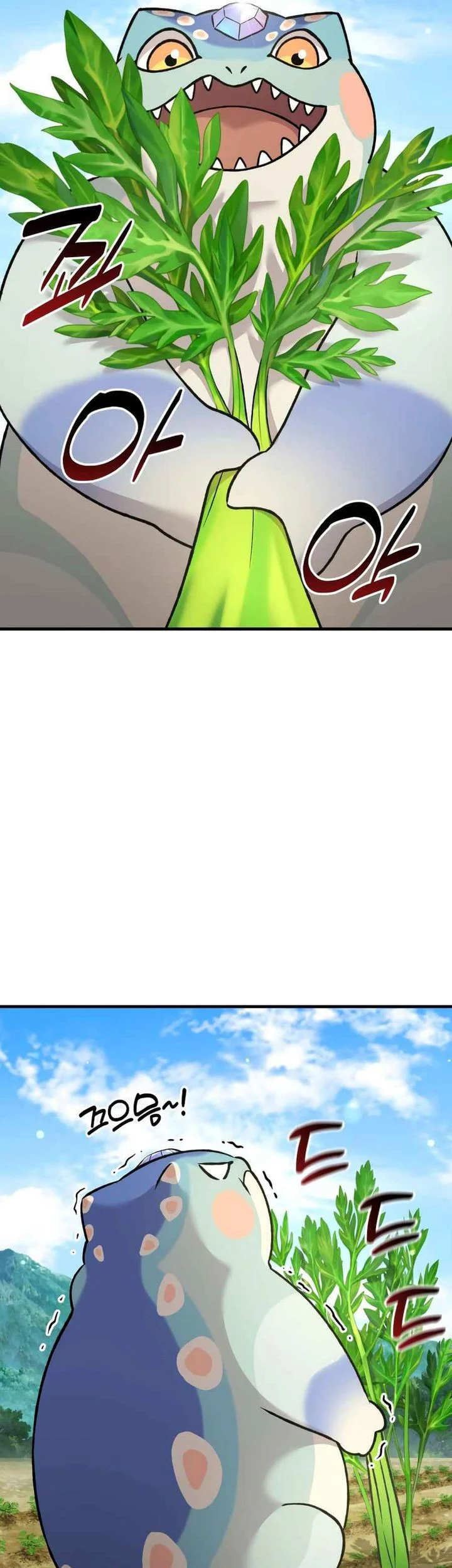 solo farming in the tower chapter 106 - Page 9