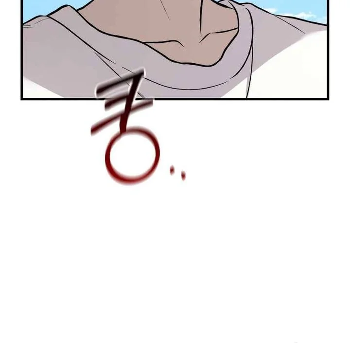 solo farming in the tower chapter 106 - Page 12