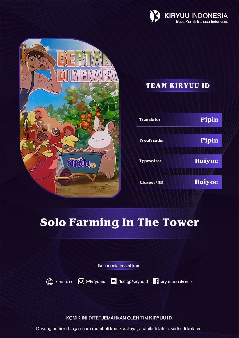 solo farming in the tower chapter 107 - Page 1