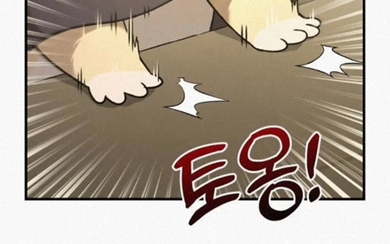 solo farming in the tower chapter 107 - Page 47