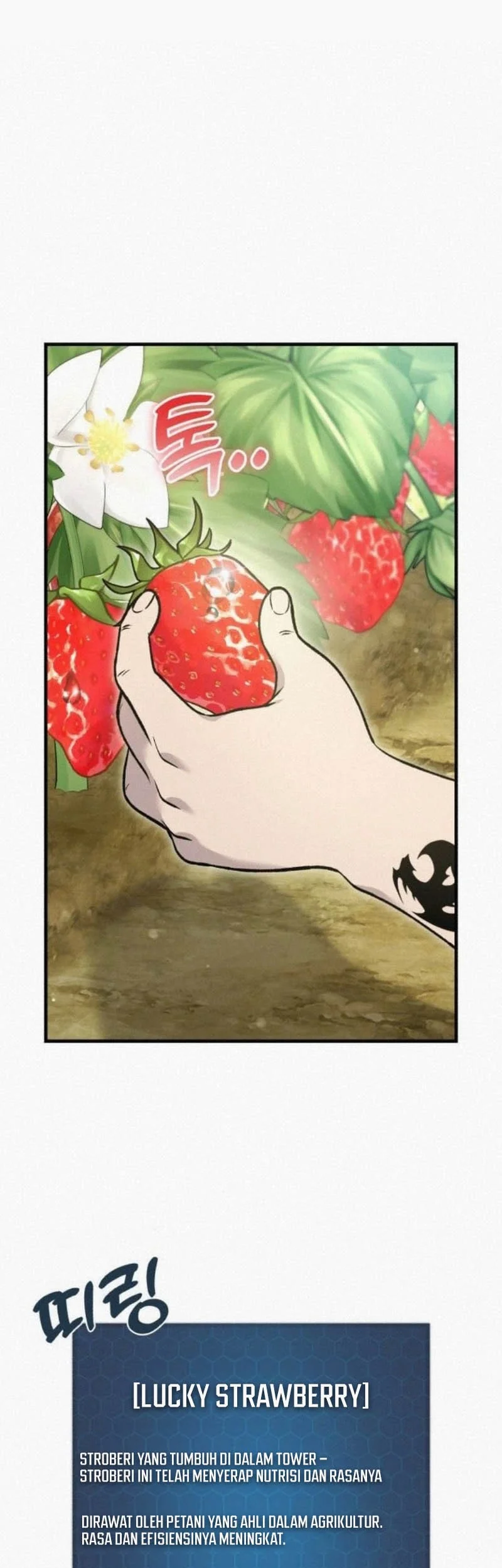 solo farming in the tower chapter 107 - Page 2