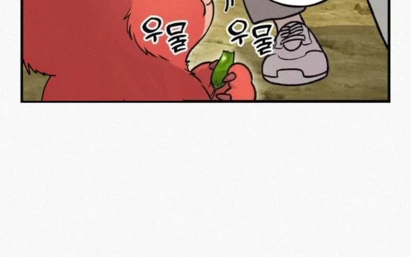 solo farming in the tower chapter 107 - Page 8