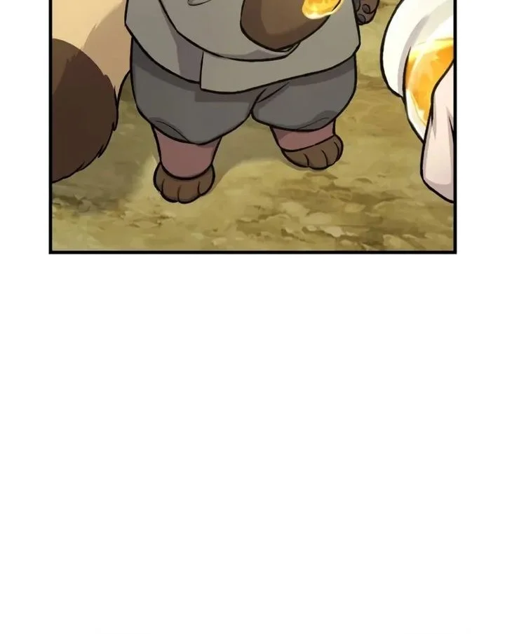 Solo Farming In The Tower Chapter 109 Gambar 19