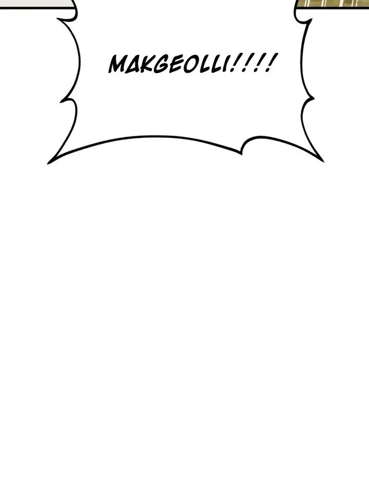 Solo Farming In The Tower Chapter 109 Gambar 41