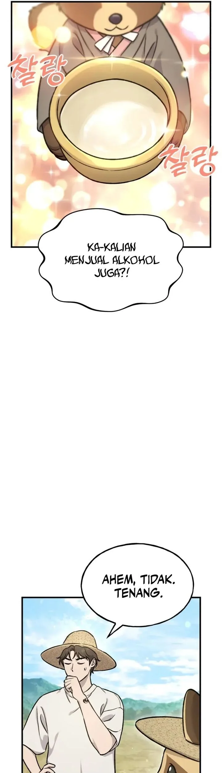 Solo Farming In The Tower Chapter 109 Gambar 42